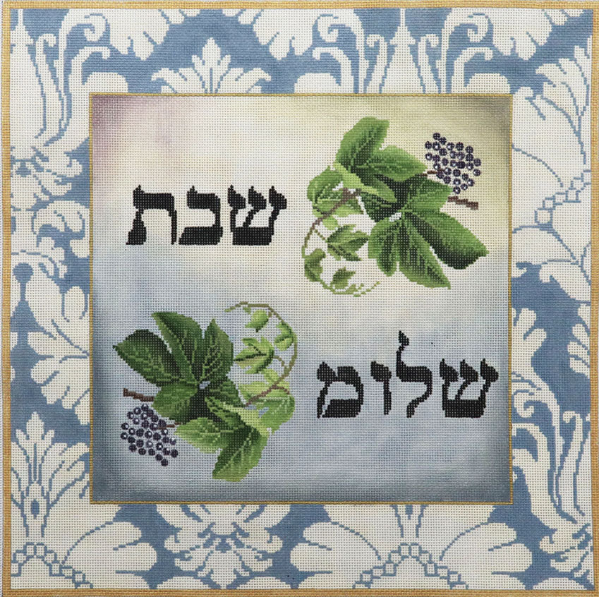 Challah Covers