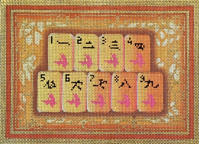 MJ-1 Peach Mah Jongg Bag