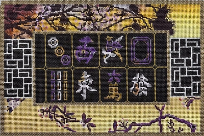 MJ-11 PurpleTile Mah Jongg Bag