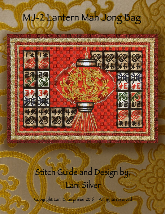 MJ-2 Red Lantern Bag Stitch Guide