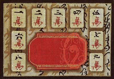 MJ-4 Red Tiles Mah Jongg Bag